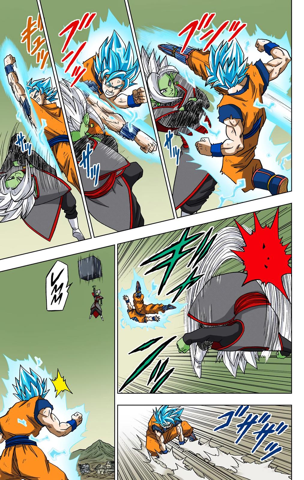 Dragon Ball Super Manga Manga Chapter - 23 - image 23