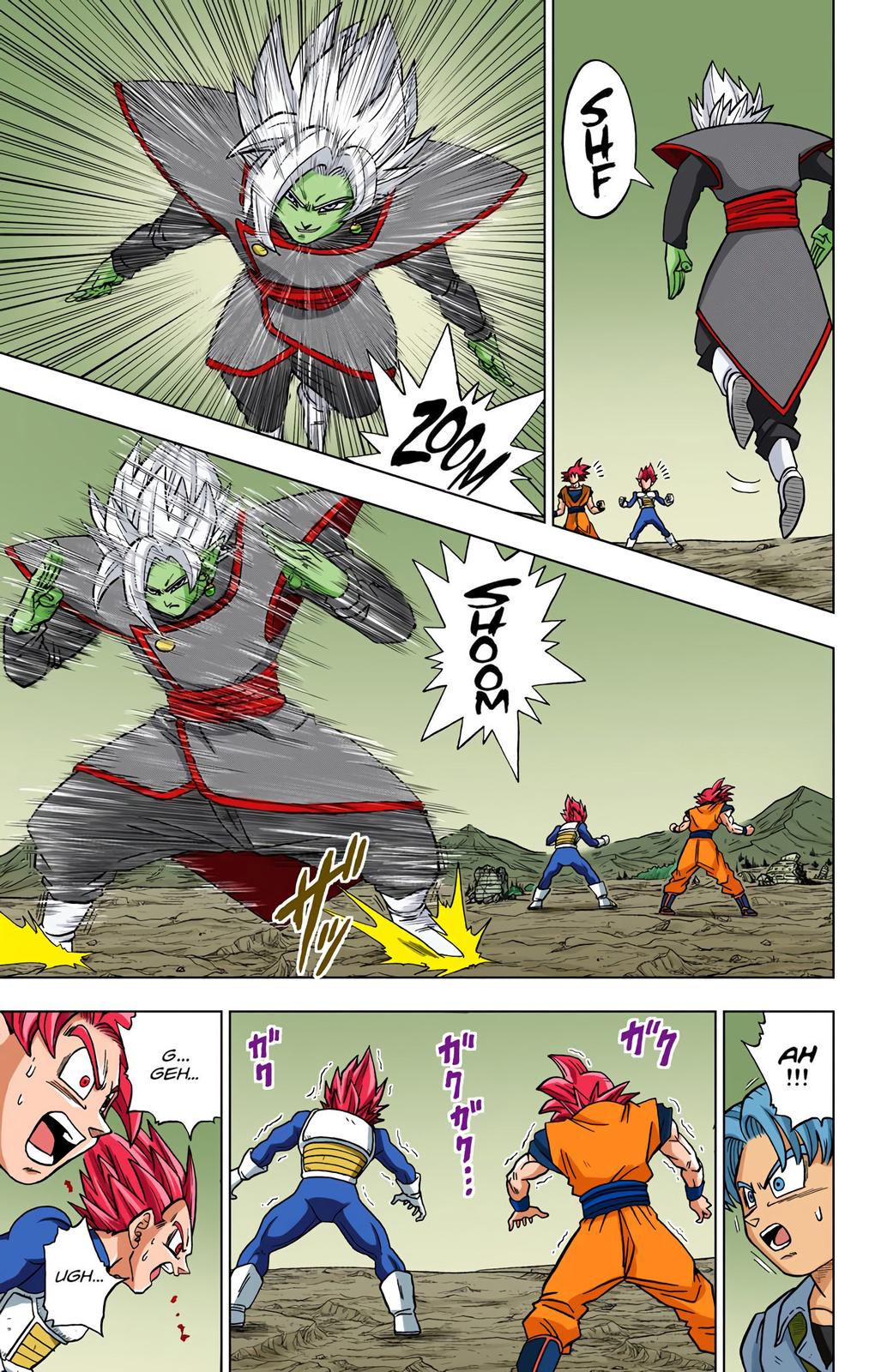 Dragon Ball Super Manga Manga Chapter - 23 - image 3