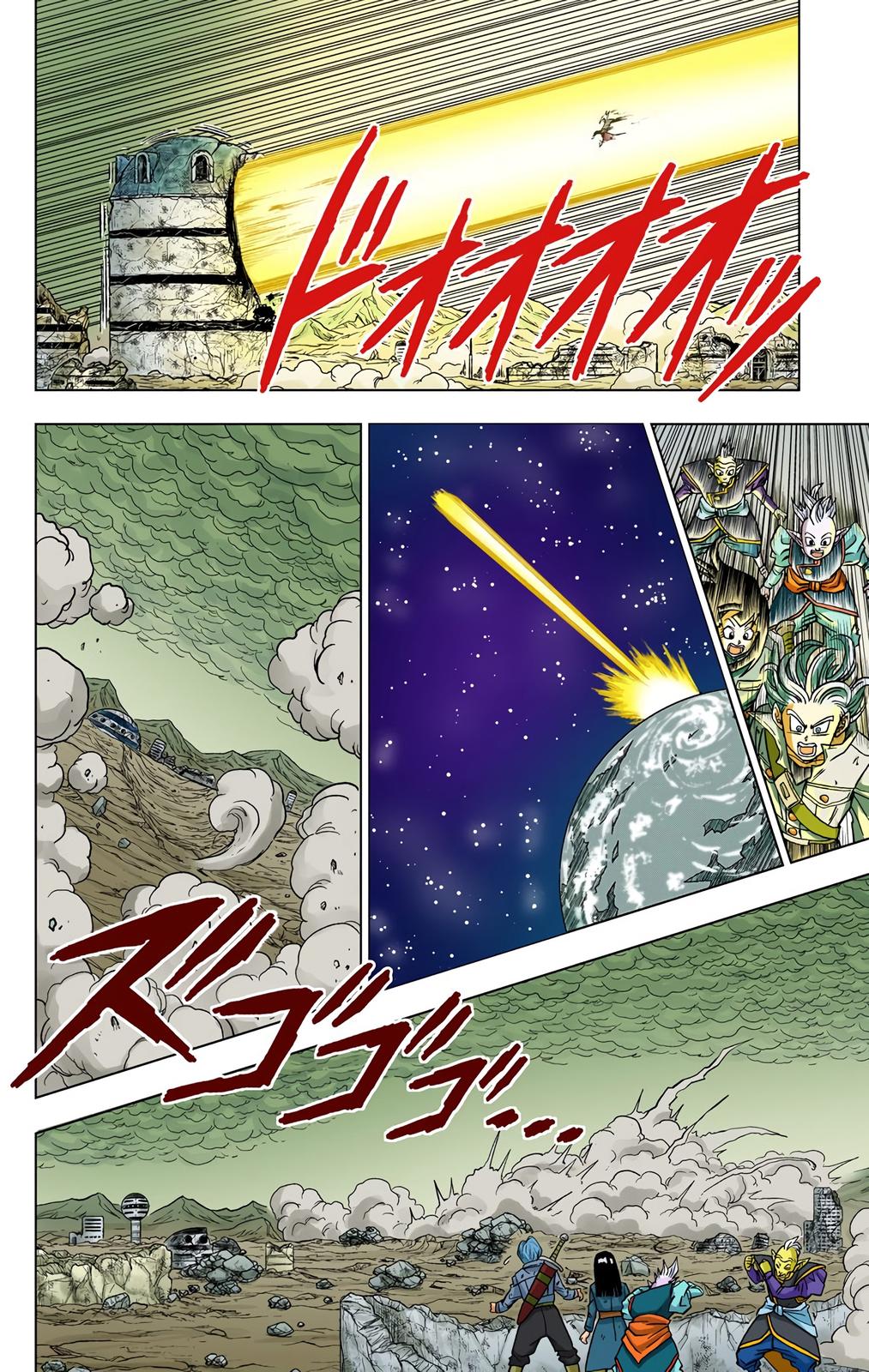 Dragon Ball Super Manga Manga Chapter - 23 - image 32