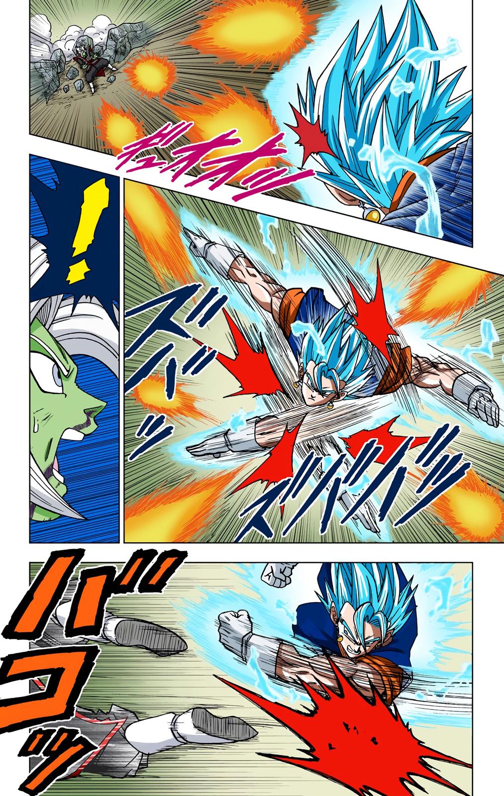 Dragon Ball Super Manga Manga Chapter - 23 - image 40