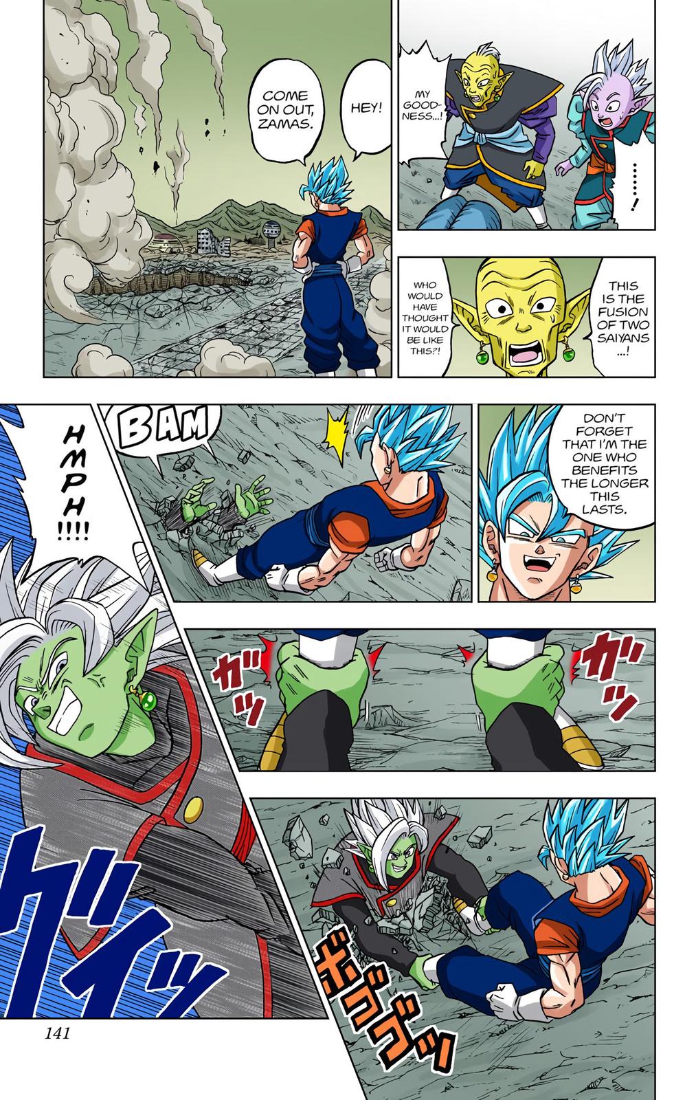 Dragon Ball Super Manga Manga Chapter - 23 - image 43
