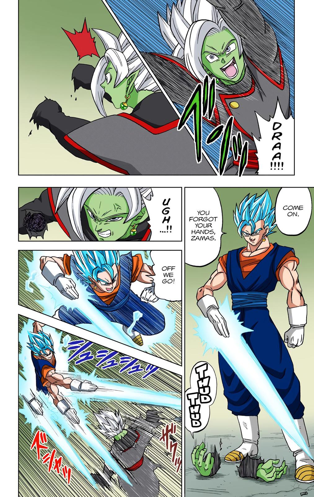 Dragon Ball Super Manga Manga Chapter - 23 - image 44