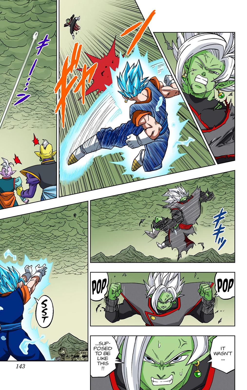 Dragon Ball Super Manga Manga Chapter - 23 - image 45