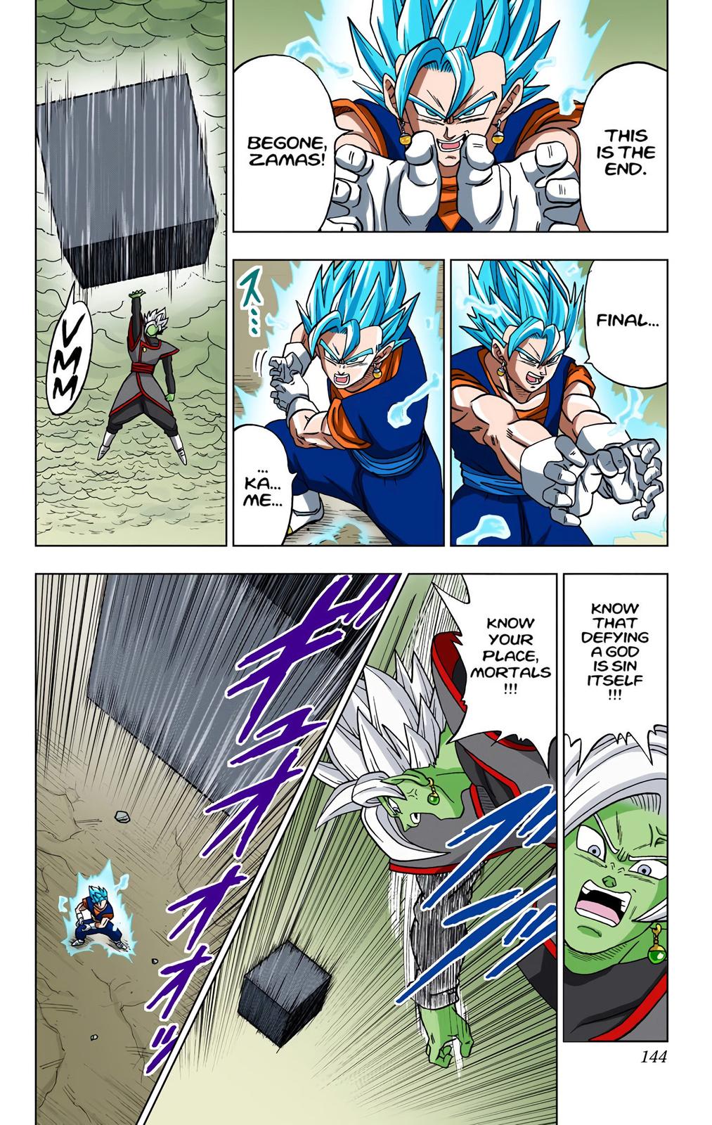 Dragon Ball Super Manga Manga Chapter - 23 - image 46