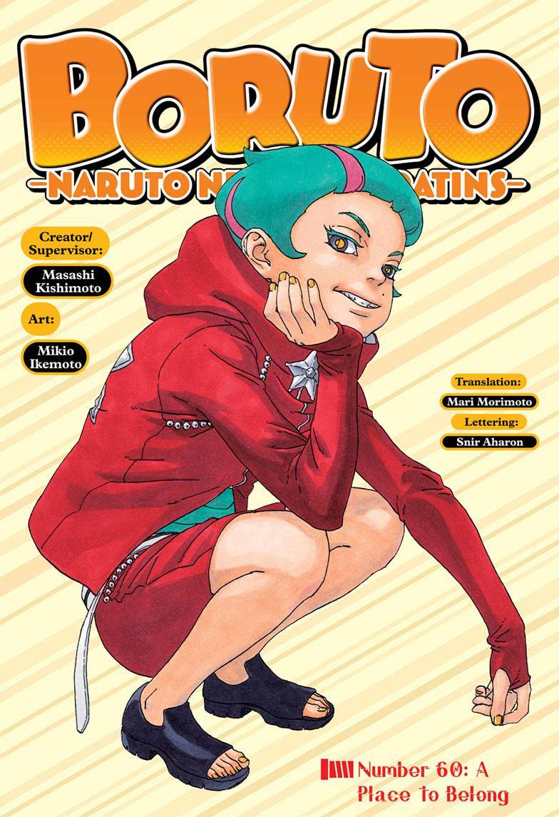 Boruto Manga Manga Chapter - 60 - image 1