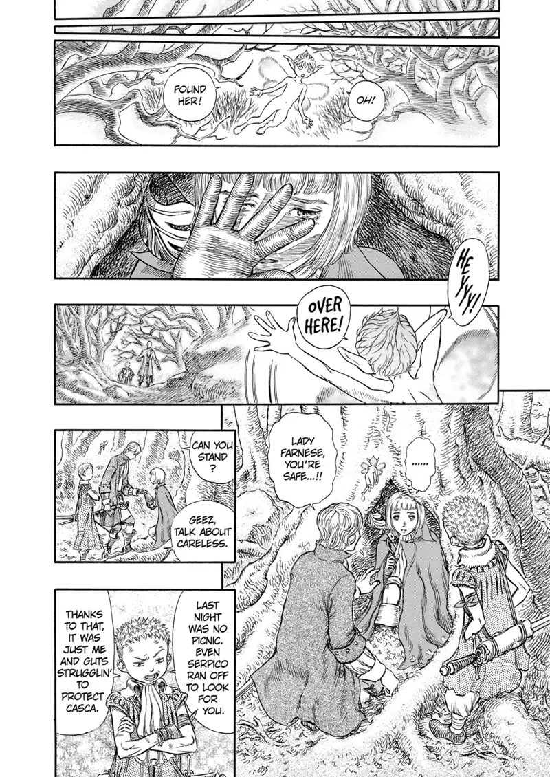 Berserk Manga Chapter - 196 - image 12