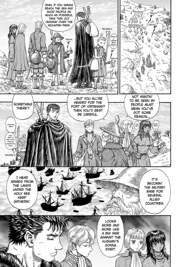 Berserk Manga Chapter - 196 - image 17