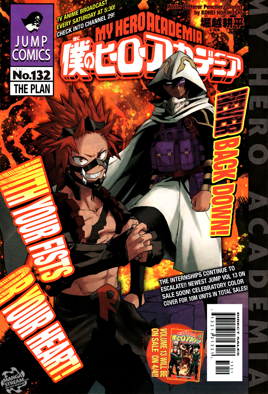 My Hero Academia Manga Manga Chapter - 132 - image 2