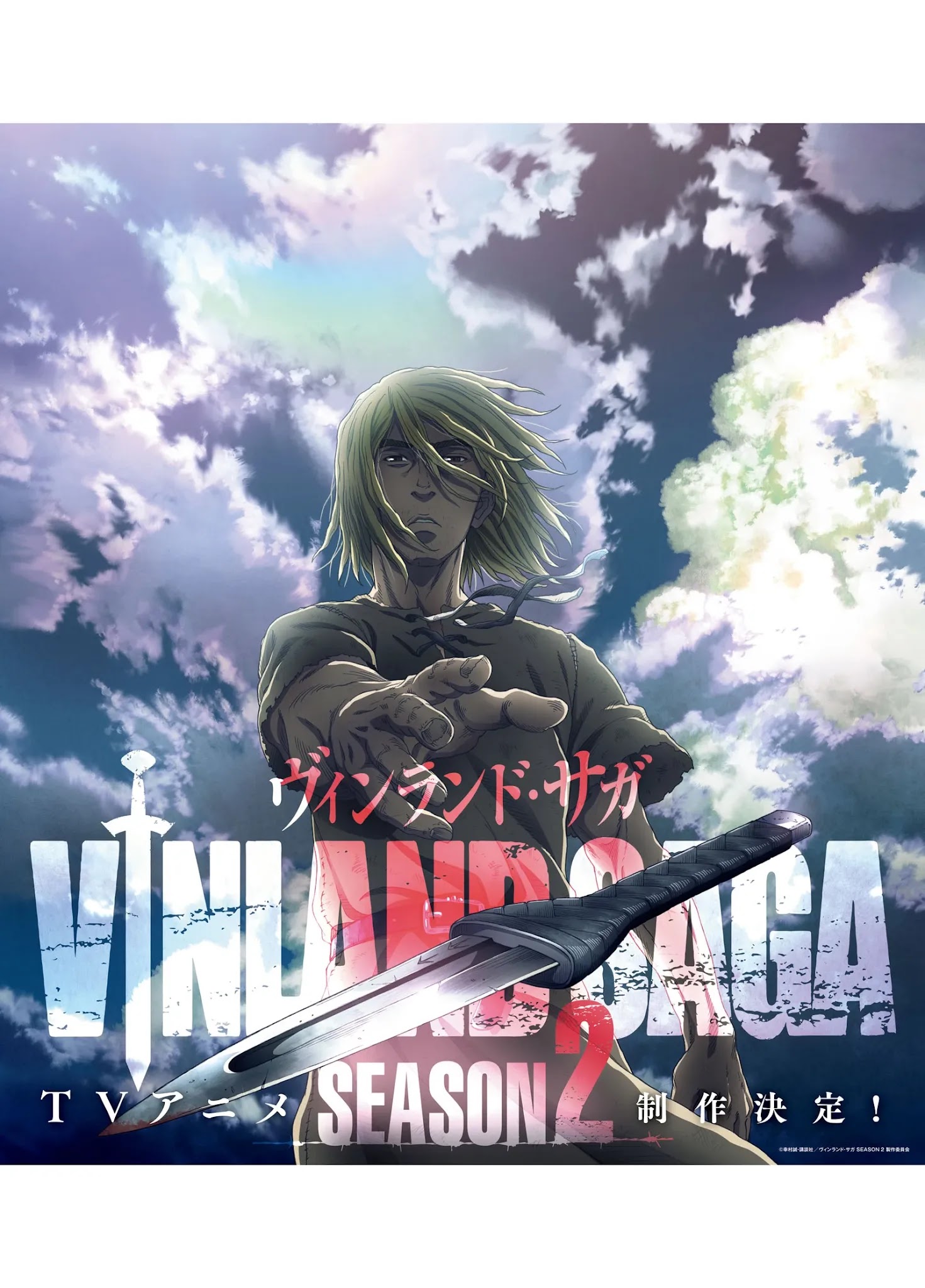 Vinland Saga Manga Manga Chapter - 185 - image 3