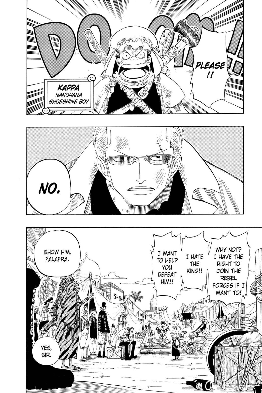 One Piece Manga Manga Chapter - 167 - image 13