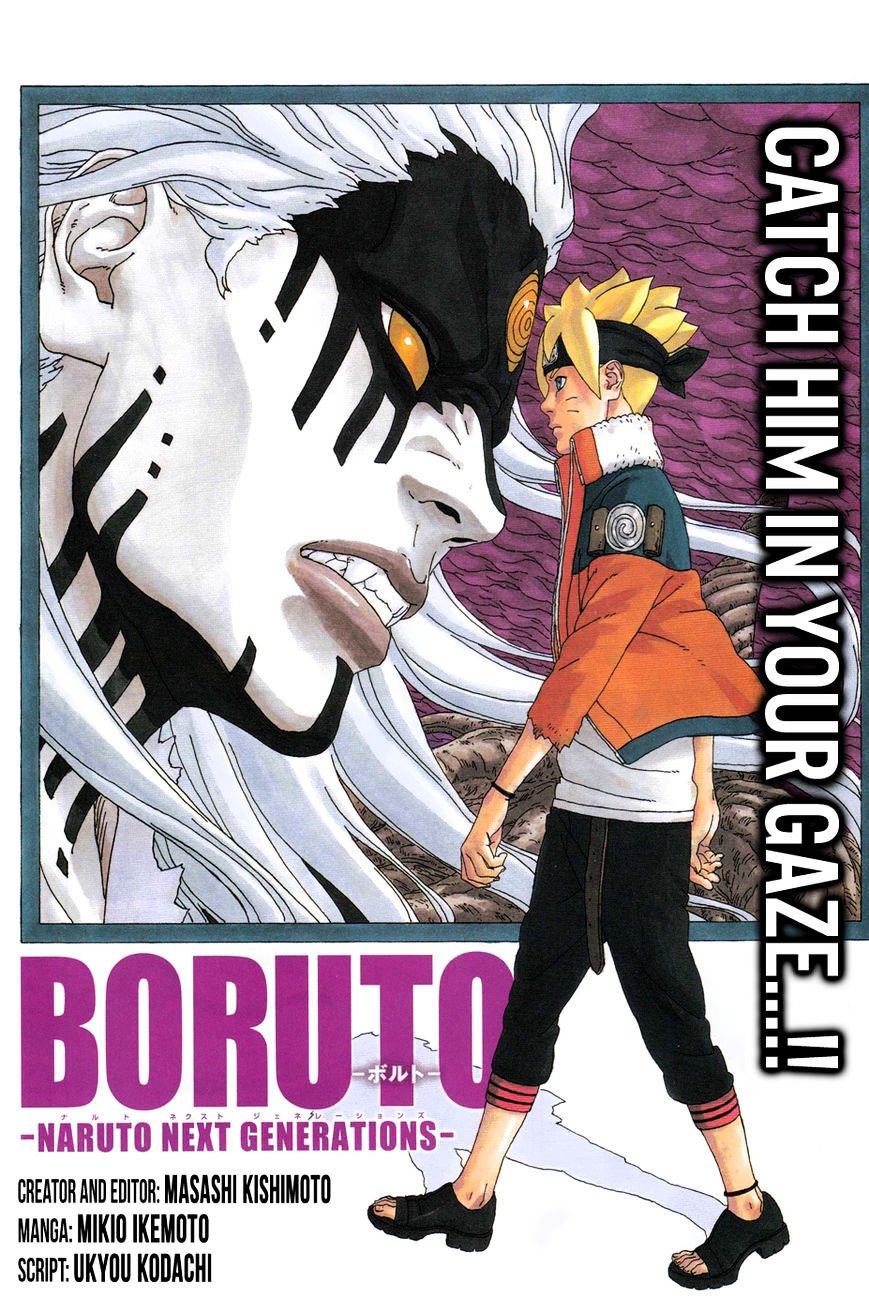 Boruto Manga Manga Chapter - 9 - image 1
