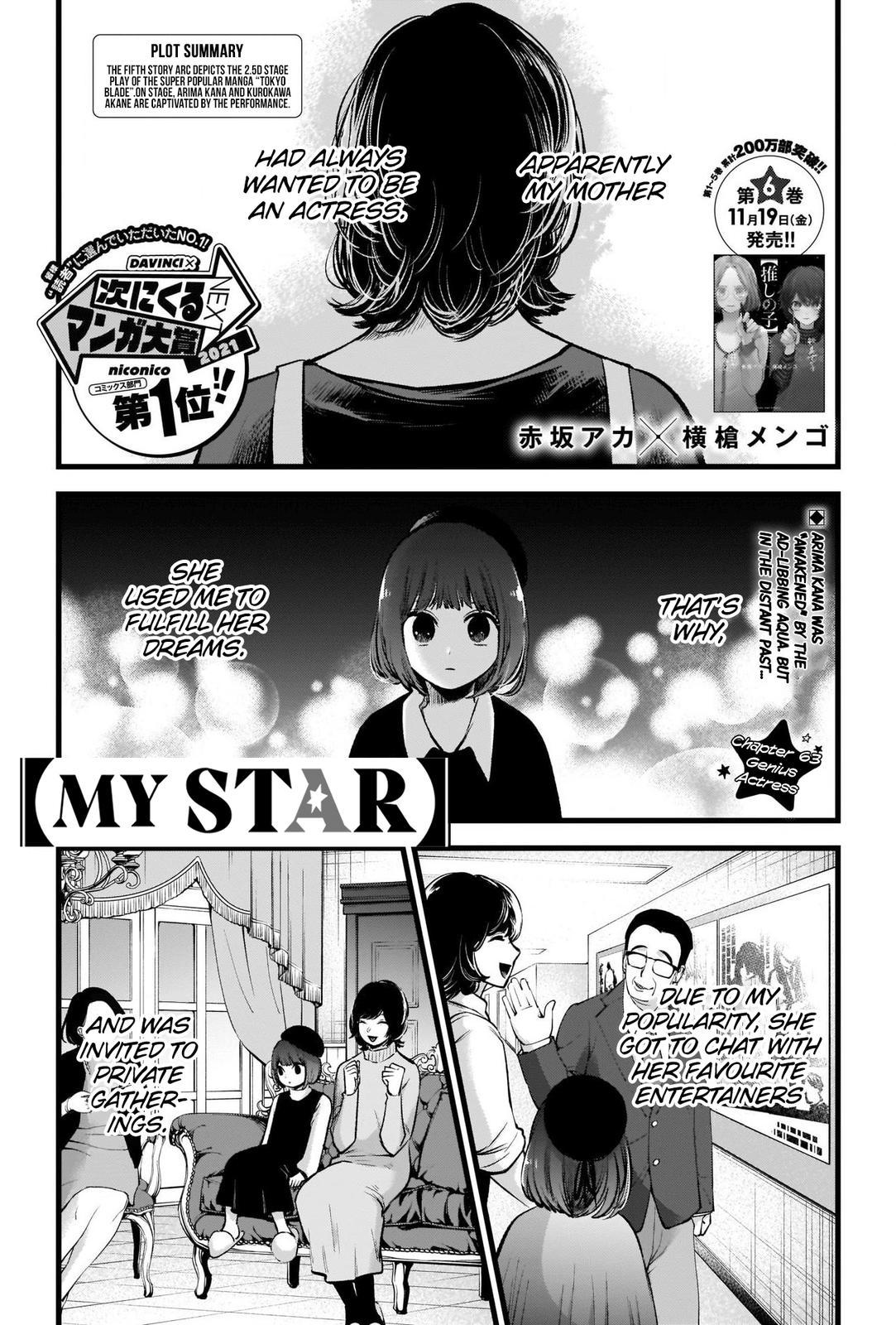 Oshi No Ko Manga Manga Chapter - 63 - image 2