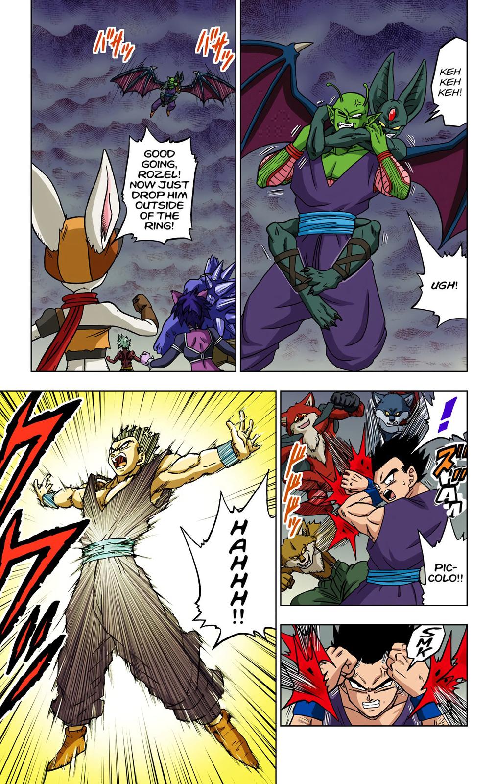 Dragon Ball Super Manga Manga Chapter - 34 - image 19