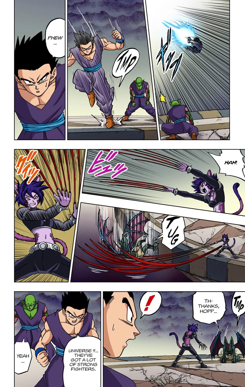 Dragon Ball Super Manga Manga Chapter - 34 - image 22