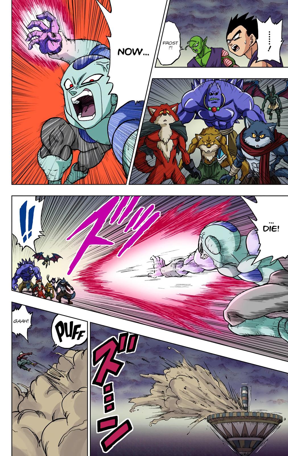 Dragon Ball Super Manga Manga Chapter - 34 - image 24