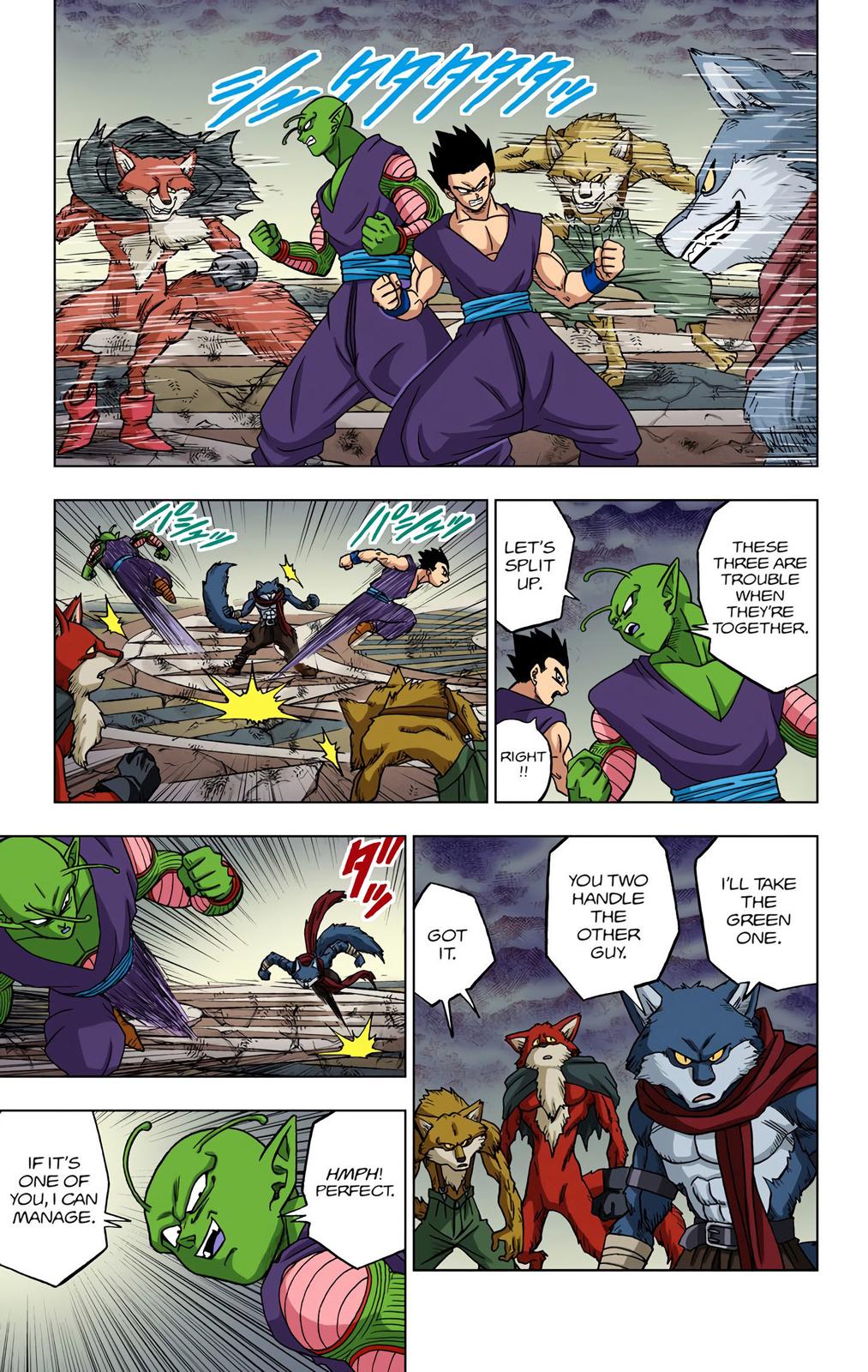 Dragon Ball Super Manga Manga Chapter - 34 - image 35