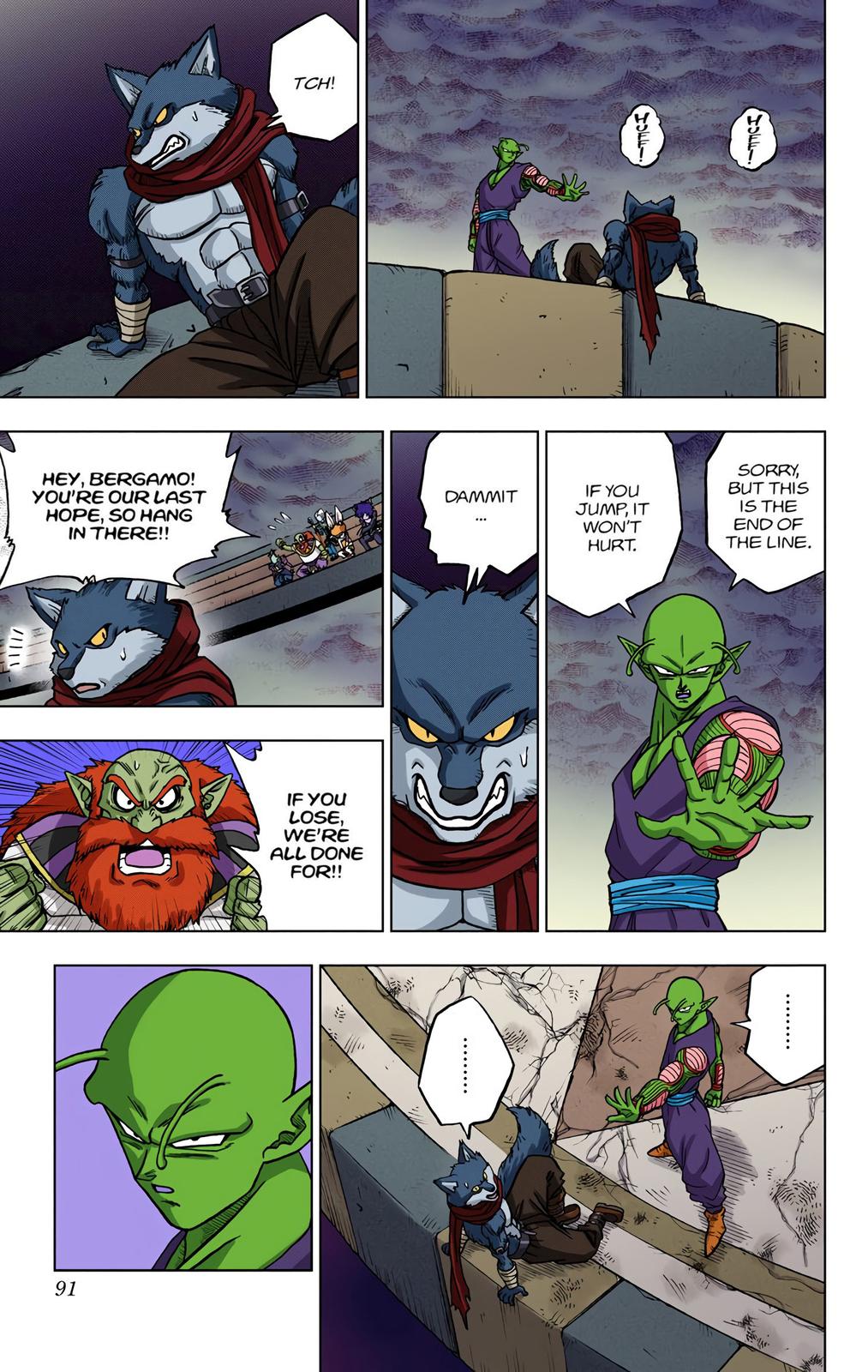 Dragon Ball Super Manga Manga Chapter - 34 - image 39