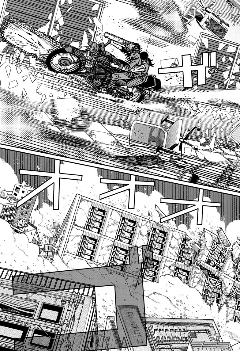 Chainsaw Man Manga Chapter - 130 - image 16