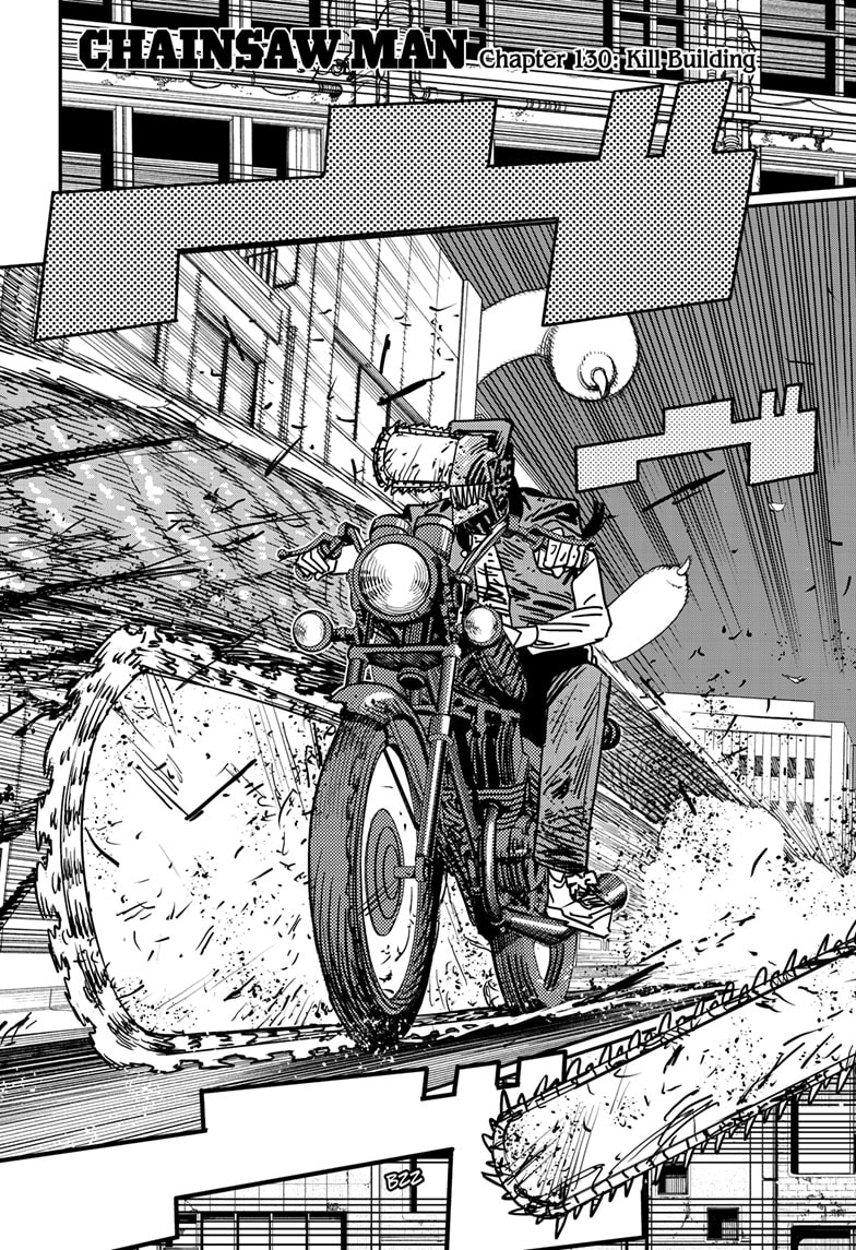 Chainsaw Man Manga Chapter - 130 - image 2