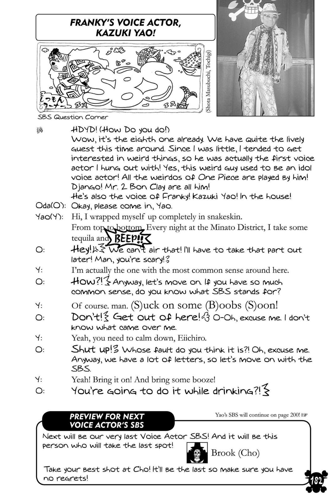 One Piece Manga Manga Chapter - 602 - image 16
