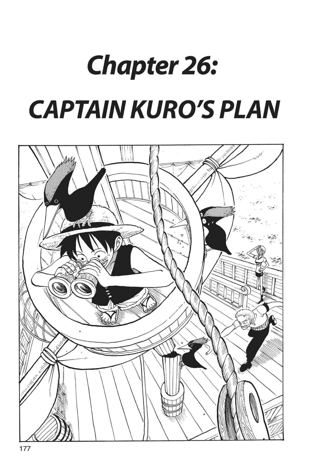 One Piece Manga Manga Chapter - 26 - image 1