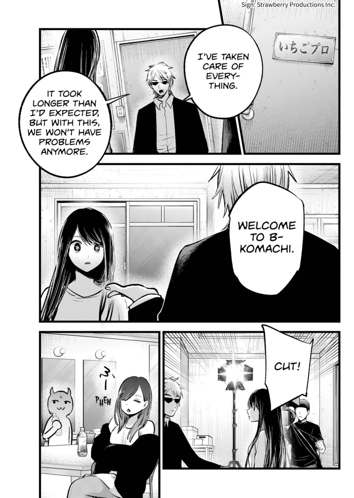 Oshi No Ko Manga Manga Chapter - 131 - image 11