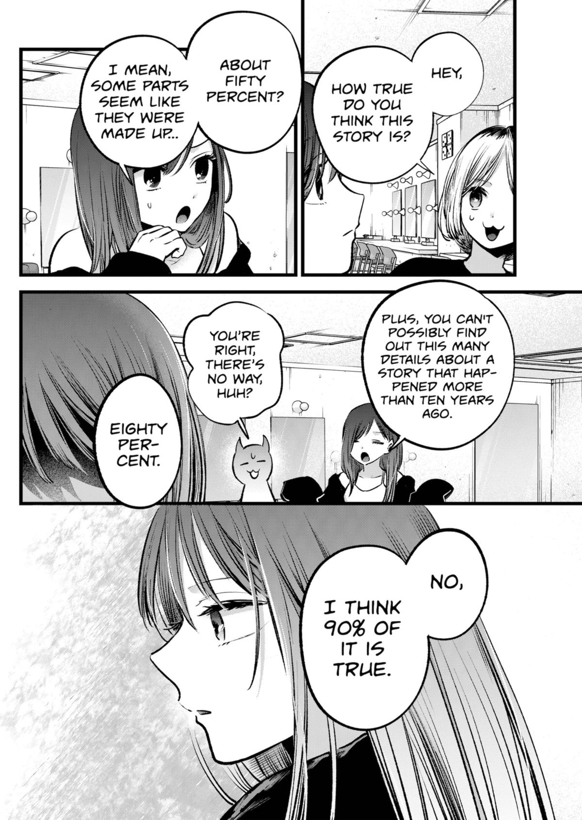 Oshi No Ko Manga Manga Chapter - 131 - image 12