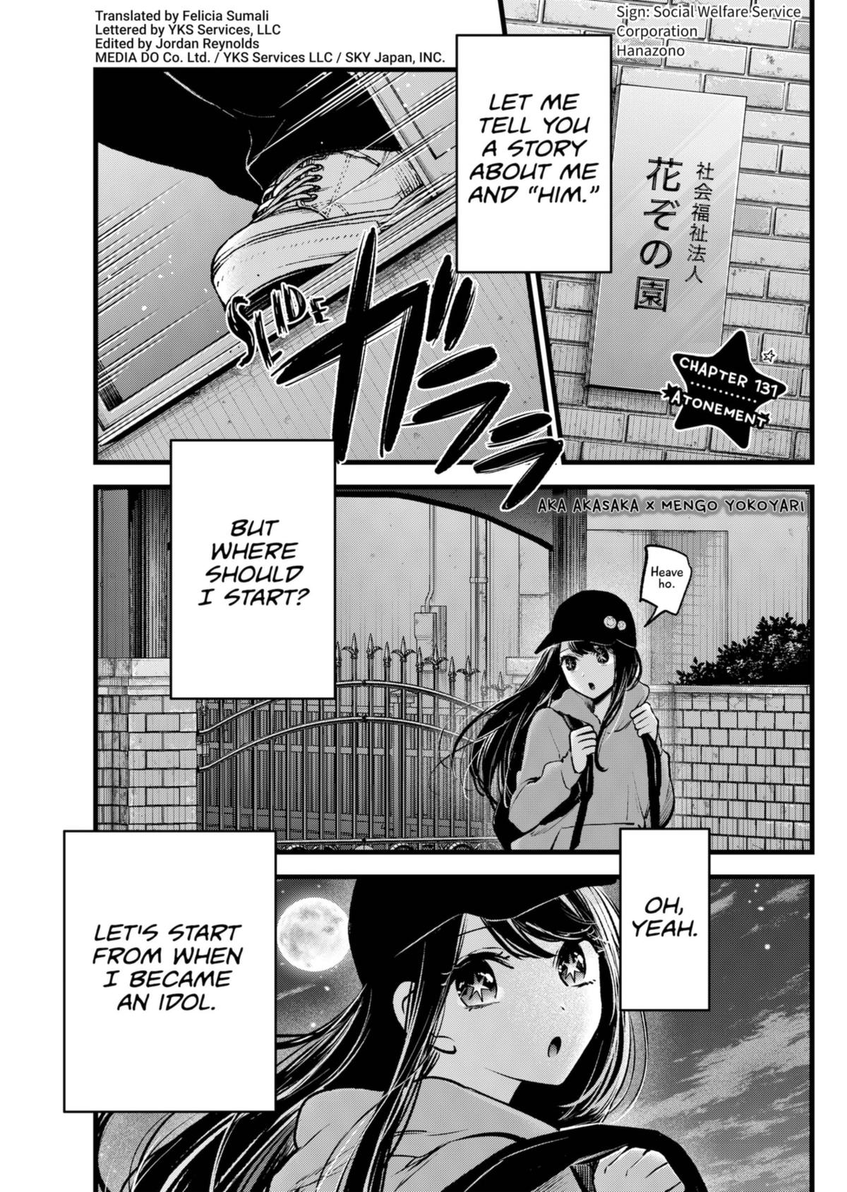 Oshi No Ko Manga Manga Chapter - 131 - image 3