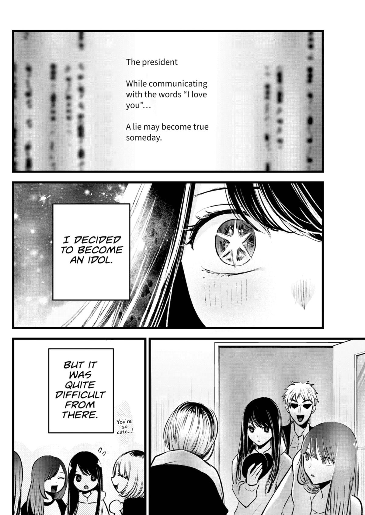 Oshi No Ko Manga Manga Chapter - 131 - image 6