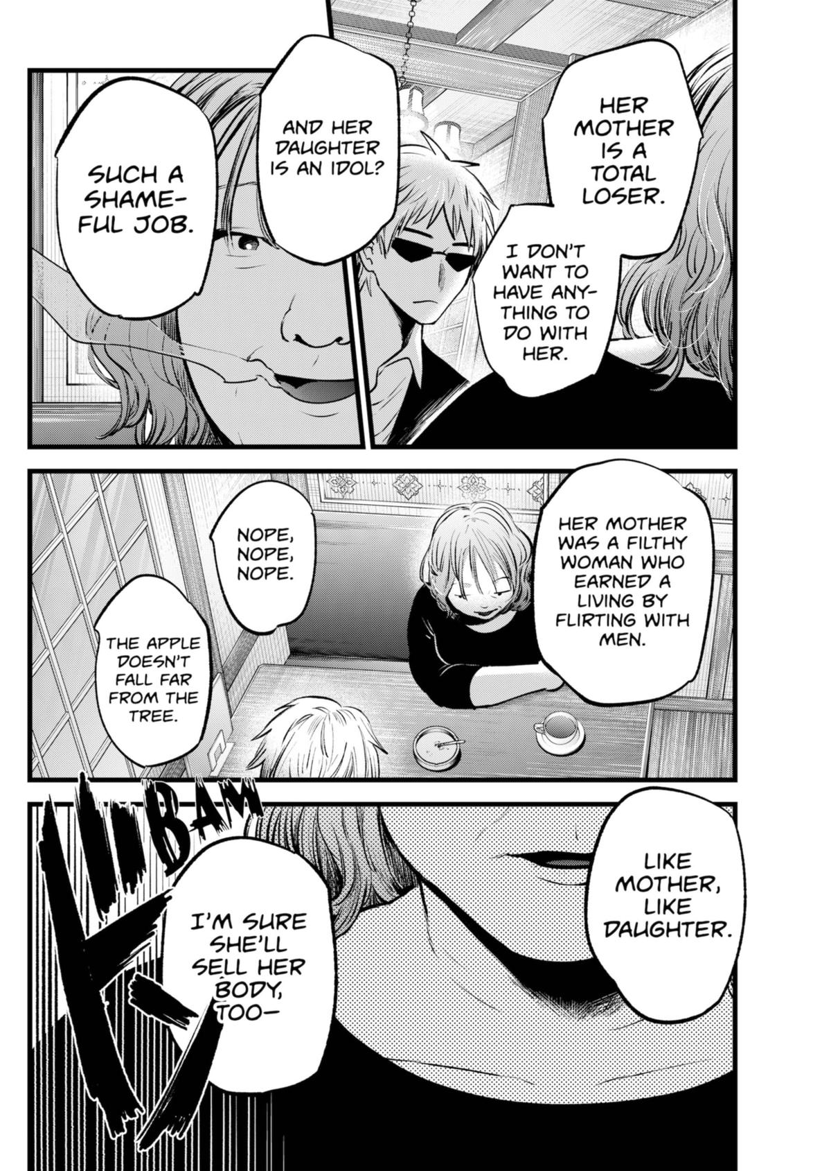 Oshi No Ko Manga Manga Chapter - 131 - image 8