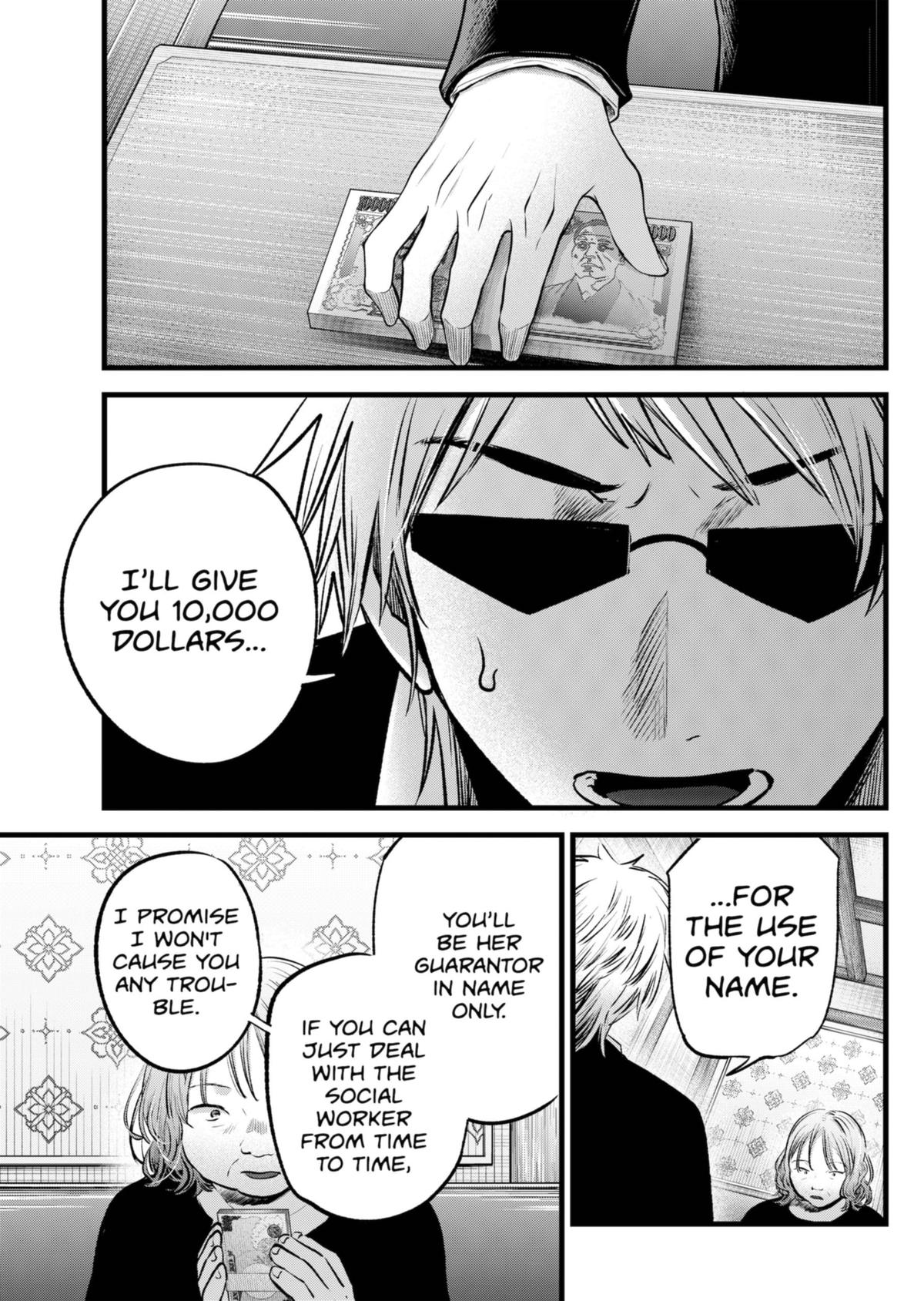 Oshi No Ko Manga Manga Chapter - 131 - image 9