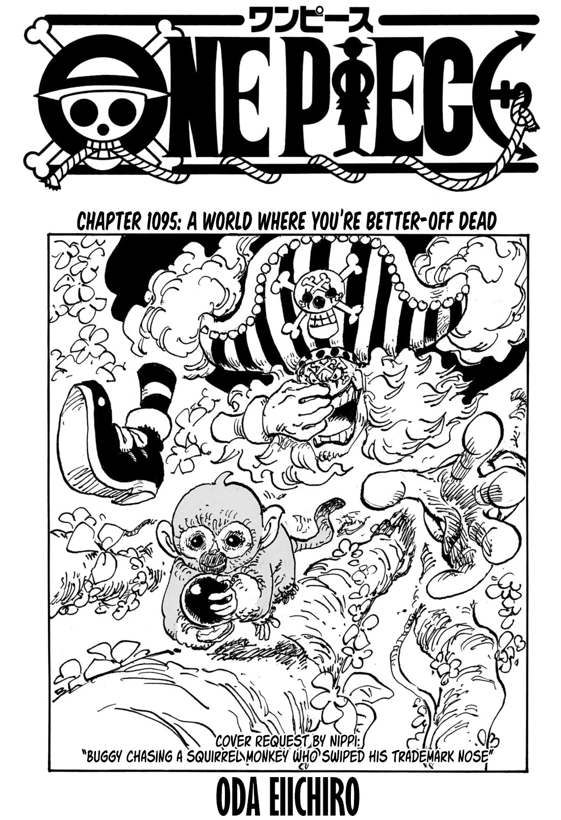 One Piece Manga Manga Chapter - 1095 - image 1