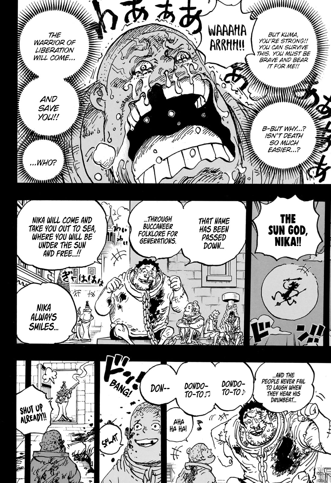 One Piece Manga Manga Chapter - 1095 - image 13