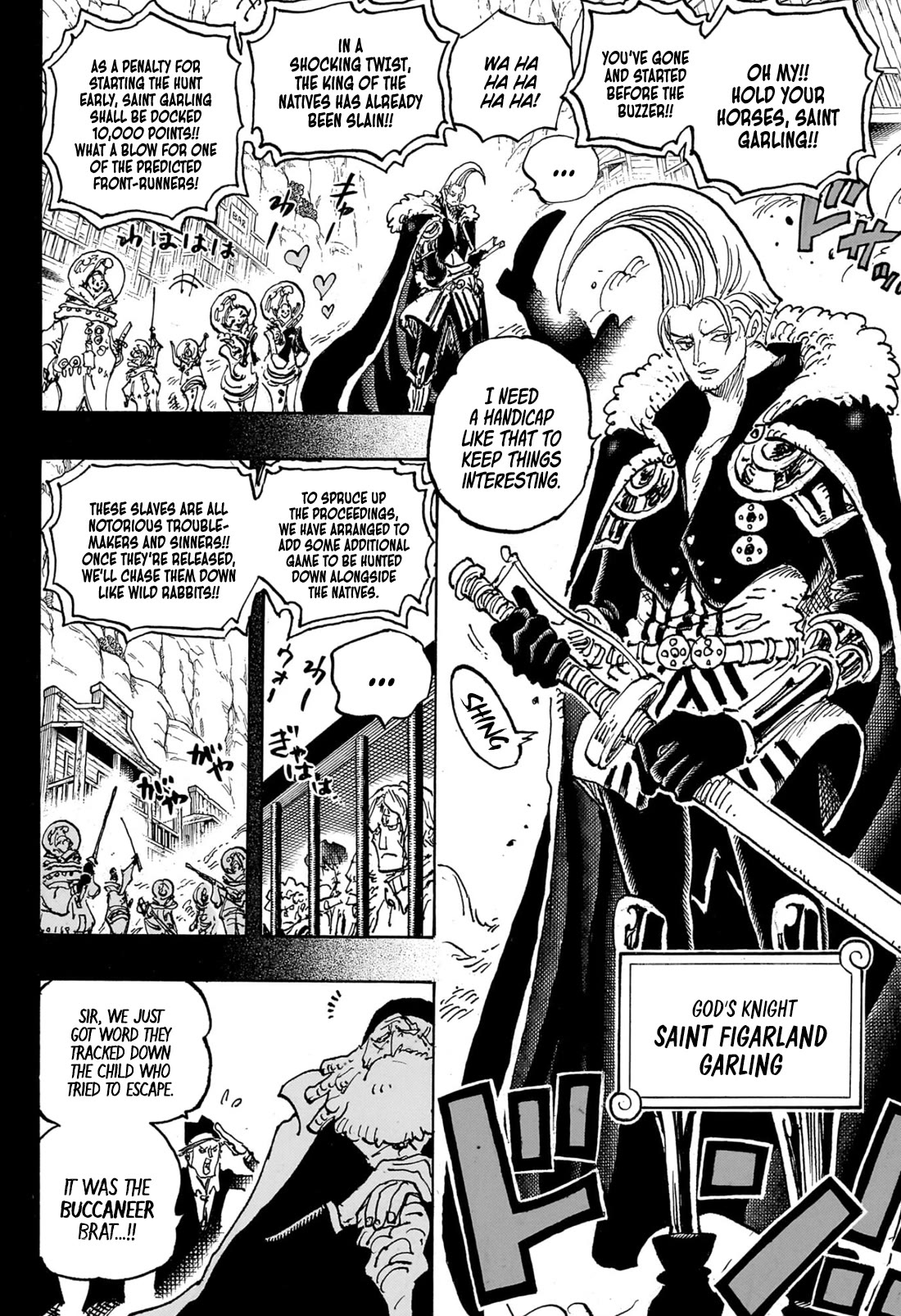 One Piece Manga Manga Chapter - 1095 - image 15