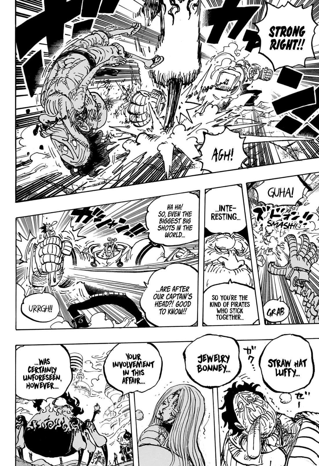 One Piece Manga Manga Chapter - 1095 - image 7