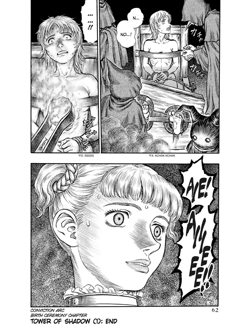 Berserk Manga Chapter - 135 - image 21