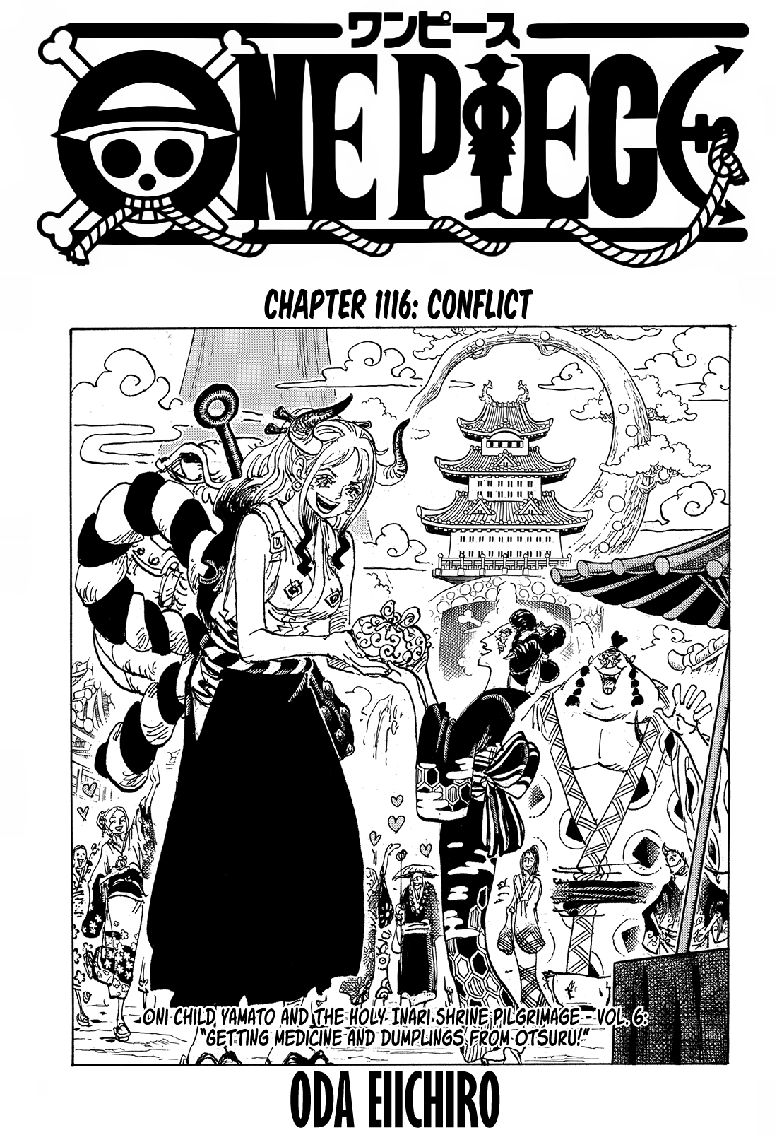 One Piece Manga Manga Chapter - 1116 - image 1