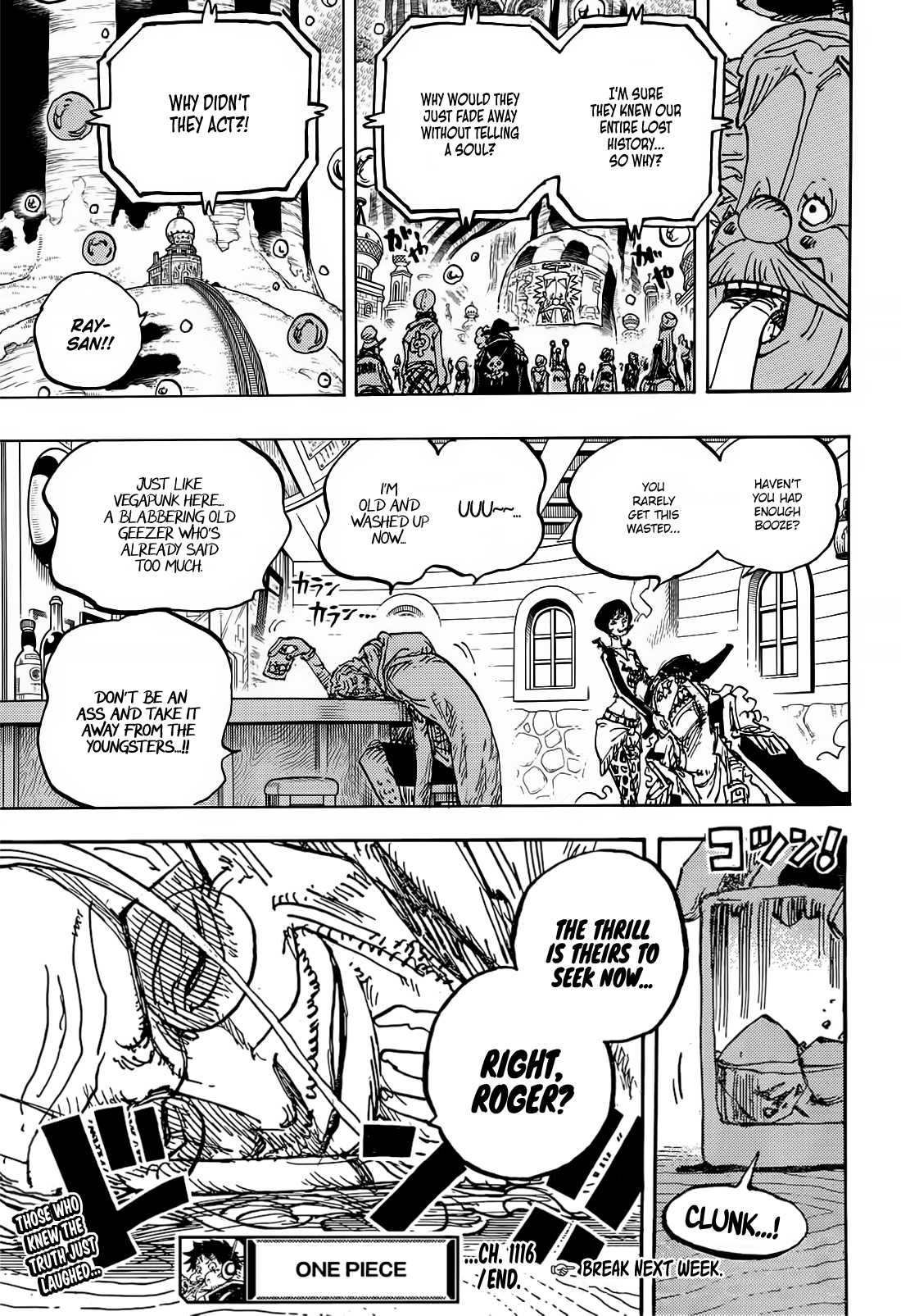 One Piece Manga Manga Chapter - 1116 - image 12