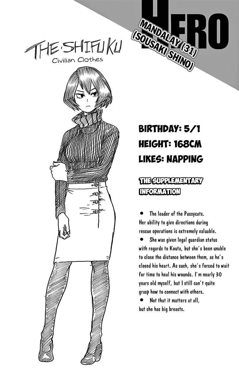 My Hero Academia Manga Manga Chapter - 72 - image 15