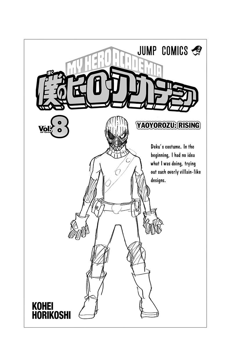 My Hero Academia Manga Manga Chapter - 72 - image 20