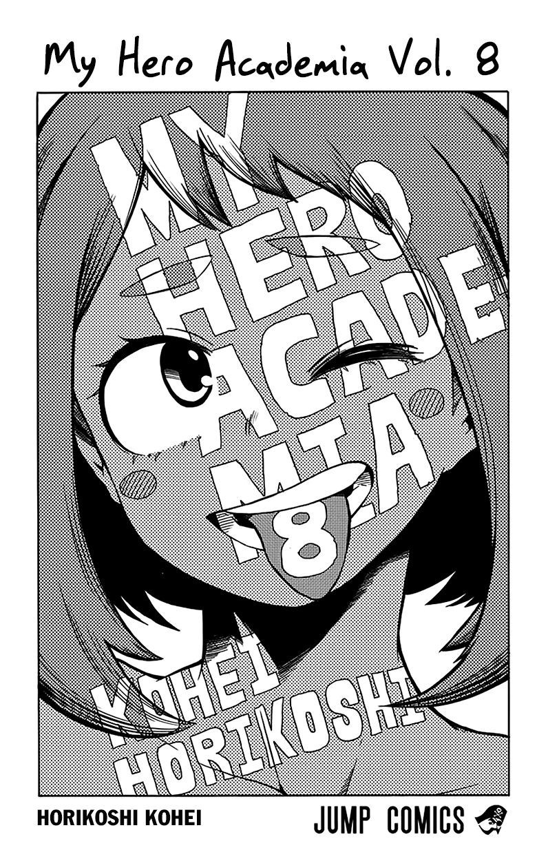 My Hero Academia Manga Manga Chapter - 72 - image 4