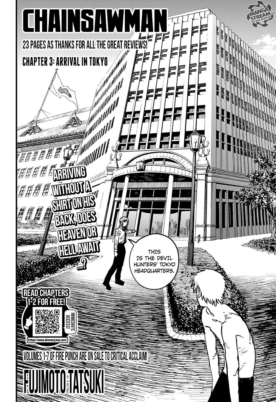 Chainsaw Man Manga Chapter - 3 - image 3