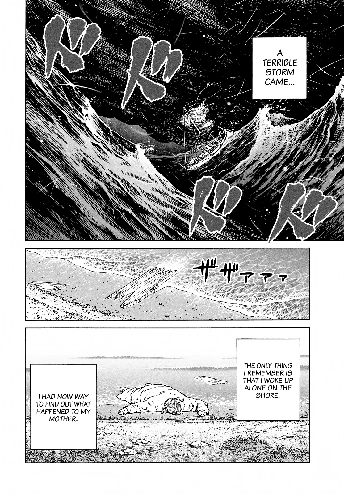 Vinland Saga Manga Manga Chapter - 169 - image 21