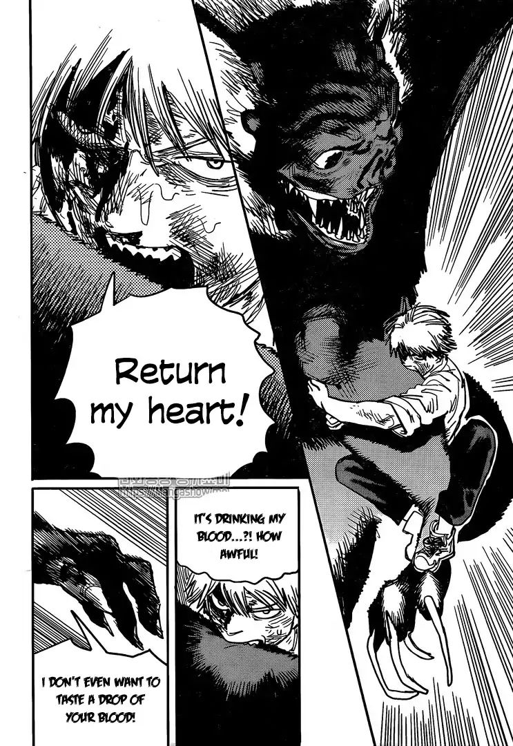 Chainsaw Man Manga Chapter - 7 - image 14