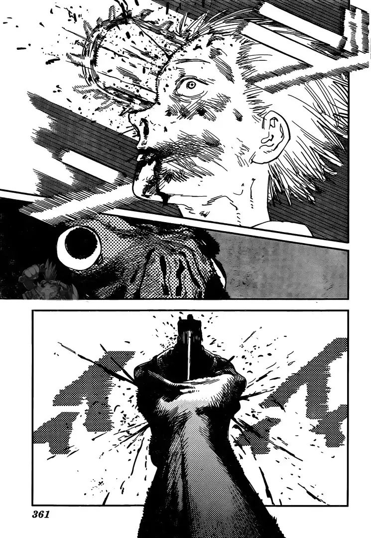 Chainsaw Man Manga Chapter - 7 - image 17