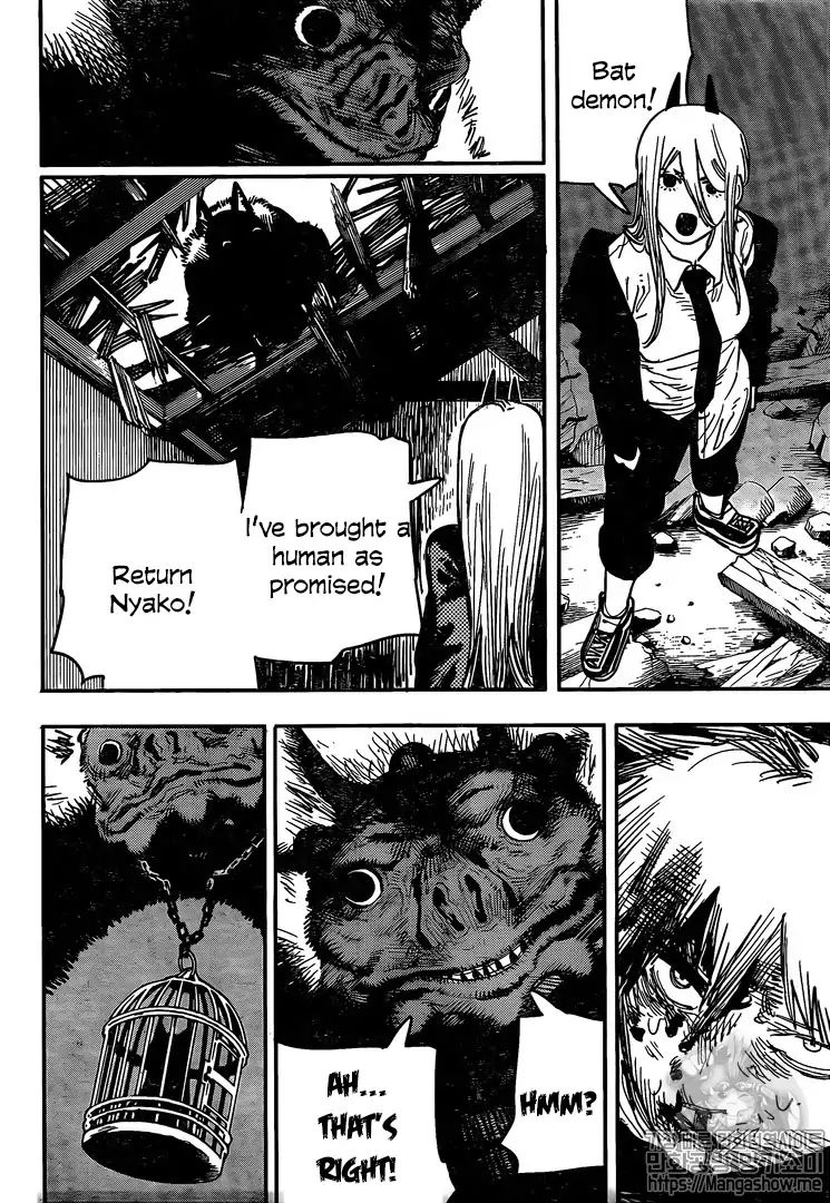 Chainsaw Man Manga Chapter - 7 - image 2