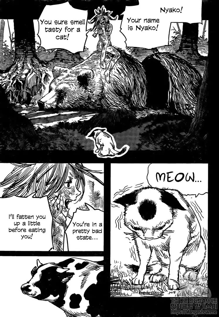 Chainsaw Man Manga Chapter - 7 - image 5