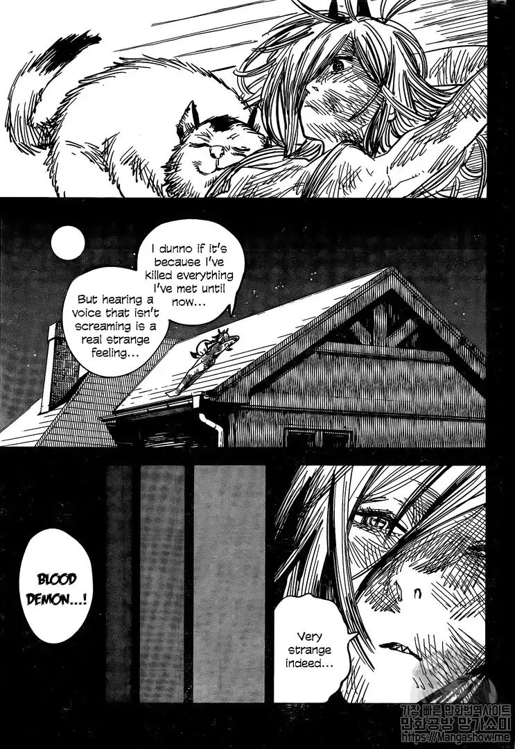 Chainsaw Man Manga Chapter - 7 - image 7