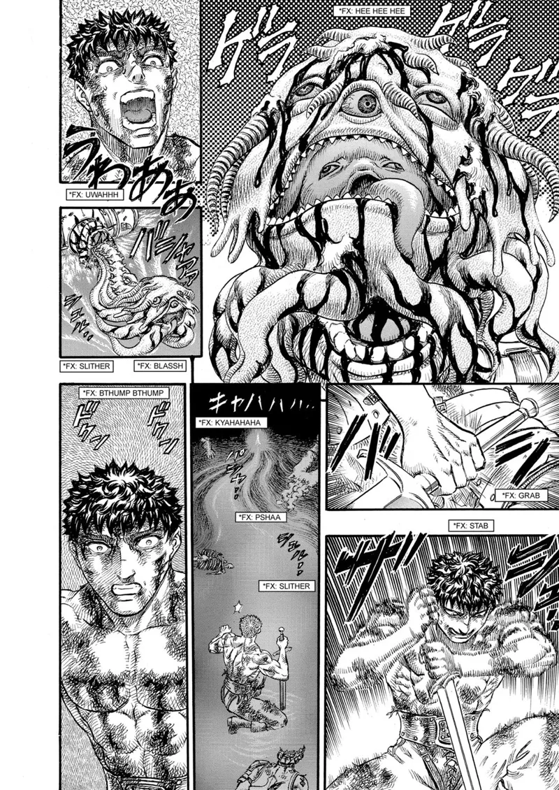 Berserk Manga Chapter - 84 - image 17