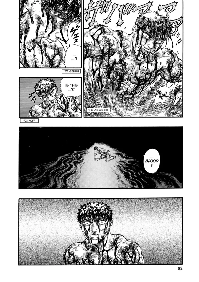 Berserk Manga Chapter - 84 - image 9